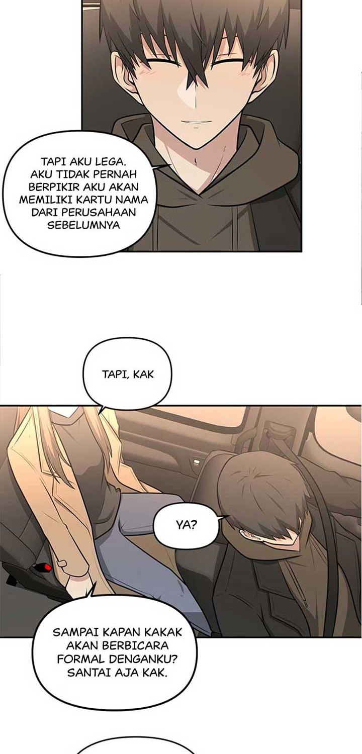 Where Are You Looking, Manager?